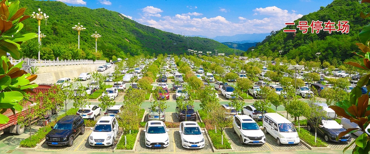二號(hào)停車(chē)場(chǎng)x230616.jpg