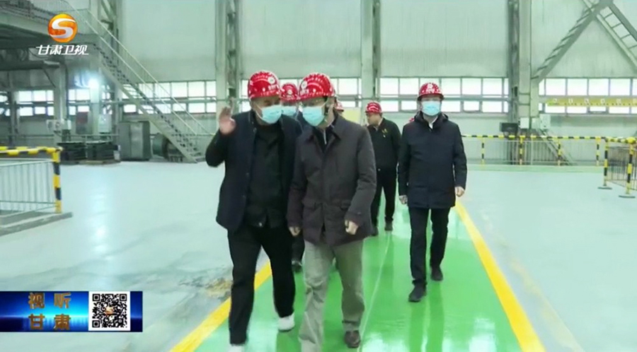 4-2023年2月，省委常委、省紀(jì)委書(shū)記、省監(jiān)委主任王賦蒞臨金徽股份調(diào)研指導(dǎo)。.jpg