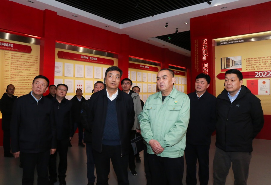 11-2023年12月，生態(tài)環(huán)境部黨組成員、副部長(zhǎng)，國(guó)家核安全局局長(zhǎng)董保同蒞臨金徽股份調(diào)研。.jpg