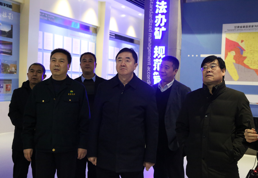 48-2020年12月，省林草局副局長(zhǎng)田葆華蒞臨公司調(diào)研林業(yè)資源管理及護(hù)林防火工作。.jpg