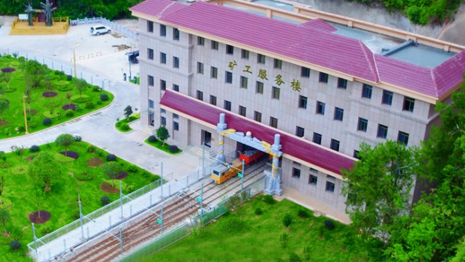 金徽股份被評為全國首批、全省唯一的國家級綠色工廠示范企業(yè)